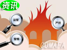 ����Դ��܇(ch��)�l(f��)չ����(w��n)�}�辯��