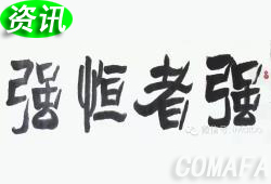 ���I(y��)�C�����Ј�(ch��ng)���ߺ㏊�ĸ���Ԍ����m