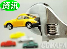 ��܇(ch��)���Ј�(ch��ng)�F�С��ɢ���y