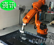 �������әC���˹���վ���c(di��n)