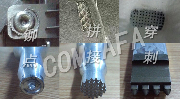 �����C���˺��ӹ���վ����