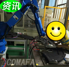 �������әC���˺��ӊA��