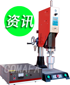 ˮƽ�{���������Ϻ����O��