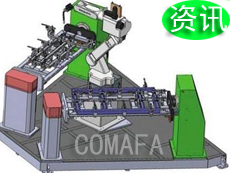 �������әC���˹�������