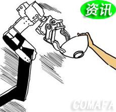 �C���˵ĳ��F�o���ˎ���(l��i)�ĺ�̎�͛_��