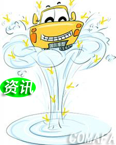 �Ї���܇(ch��)�Ј�(ch��ng)�ĳ��L(ch��ng)����Ȼ����