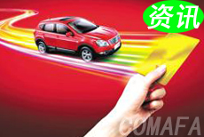 ��܇(ch��)�����Ј�(ch��ng)�_�f(w��n)�| ��ӭ�w�ٰl(f��)չ