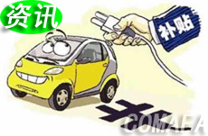 ȡ������Դ��܇(ch��)�a�N�����Ј�(ch��ng)���L(ch��ng)�ž�