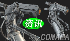 �C���ˮa(ch��n)�I(y��)�������ߌ��� 20�|���������ѵ�λ