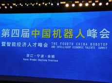 ���Č��Ї��C���˷��(hu�� )����Ҧ�e��