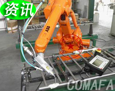 ���әC�����ճ����B�S�o