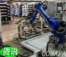 �C���˳������ӹ���վ��߅�O��