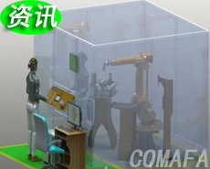 �C���˹���վ�İ�ȫ��(w��n)�}