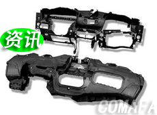 �Ͷ���܇(ch��)���U�ܳ�Ҋ(ji��n)�Ĳ����x��