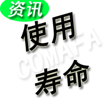 ��������ģ��ʹ�É���