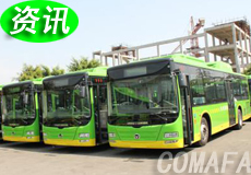 2020�� �Ĵ�����Դ��܇(ch��)ʹ���������_��10�f(w��n)�v