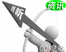 ����Դ��܇(ch��)�l(f��)չ��Ҫ��(chu��ng  )��(d��ng)��