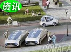 ��ķ�պϲ����¹�����܇(ch��)ƽ�_