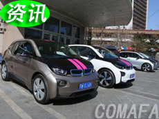 �Ї�������܇(ch��)����������ȫ��