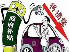 2017����Դ��܇(ch��)���I(l��ng)�a�N���鲻��