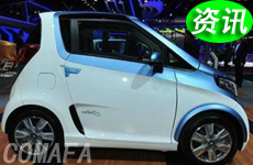 2030������Դ��܇(ch��)����ռ��܇(ch��)���a(ch��n)����40%��50%