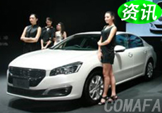 �Ї���܇(ch��)��ӭ��(l��i)��܇(ch��)չ���� ��Ʒ�ơ����Ј�(ch��ng)��