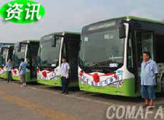 3����L(ch��ng)ɳ��������(hu�� )�Q������Դ܇(ch��)