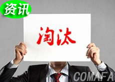 �T(m��n)������� �딵�C������I(y��)����̭