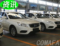 ��������Դ�l(f��)����������܇(ch��)��