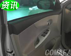 ��܇(ch��)ǰ܇(ch��)�T(m��n)���Ĳ��