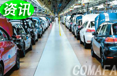 ץס��һ��(g��)��܇(ch��)�a(ch��n)�I(y��)�����L(f��ng)��