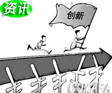 ���g(sh��)��(chu��ng  )��������Դ��܇(ch��)�l(f��)չ�P(gu��n)�I