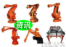 2017��ǰ�Ă�(g��)���҇����I(y��)�C���ˮa(ch��n)���_35073�_