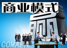 ����Դ��܇(ch��)���̘I(y��)ģʽ