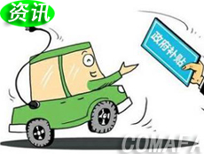 ����Դ��܇(ch��)�a�N�·���