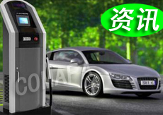 ����Դ��܇(ch��)��������I(y��)���Fȡů