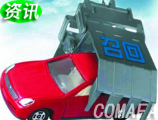 5����܇(ch��)�ٻ���ͬ�ȴ�p��75%