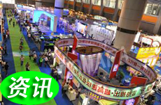 2017�Ї�����ɽ�����H���⼰���ӹ��I(y��)չ�[��(hu�� )