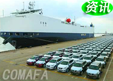 һ�����҇���܇(ch��)��܇(ch��)��Ӌ���ڽ�20�f(w��n)�v