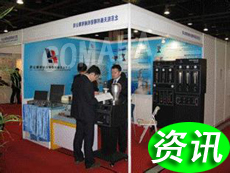 2017�������Ϻ����H�ᇊͿ��(zhu��n)�}չ�[��(hu�� )