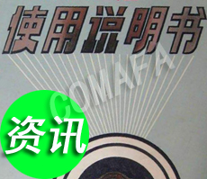 �������әC��ȫ�����f(shu��)����(sh��)