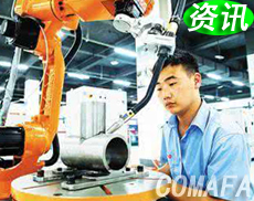 ��·�����С��I(y��)ʹ�ù��I(y��)�C���˵ı�����u������