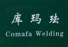 �o(w��)�a���2018�괺���ż�֪ͨ