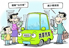 ��������܇(ch��)�������_(k��i)�M(j��n)��h