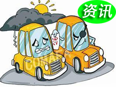 ��������܇(ch��)�Ј�(ch��ng)���(l��i)�О錢����