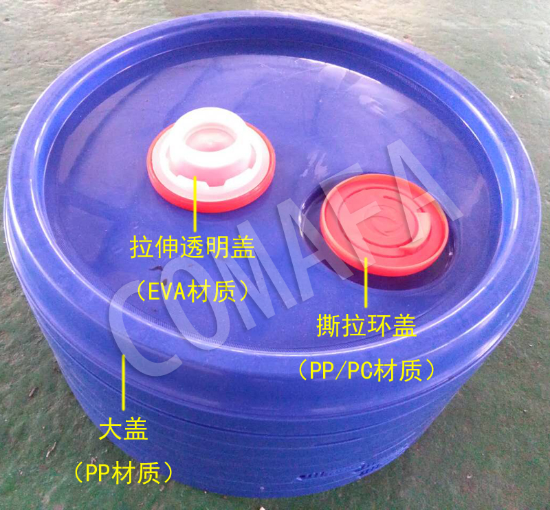 �C��ͰС�w�ӳ������әC�����Ԡ����