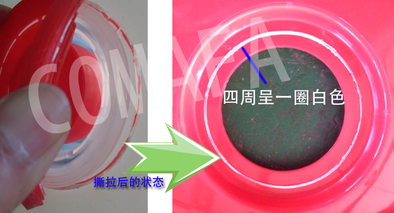 �C��ͰС�w�ӳ������әC�����Ԡ����