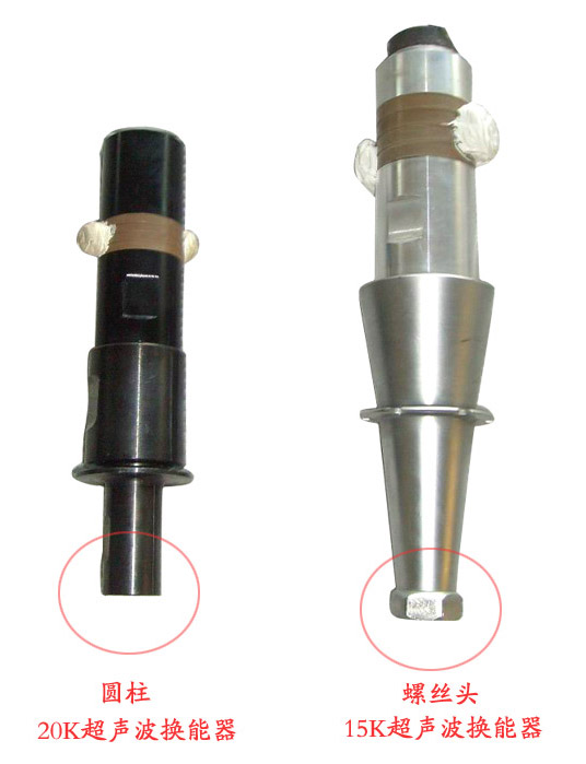 20k�������Ϻ��әC�c15k�۽��O��ą^�e