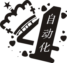 �������әC�Ԅ�(d��ng)������������a(ch��n)Ч��