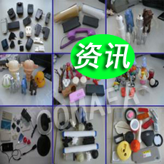 �������Ӽ��g(sh��)���ИI(y��)����